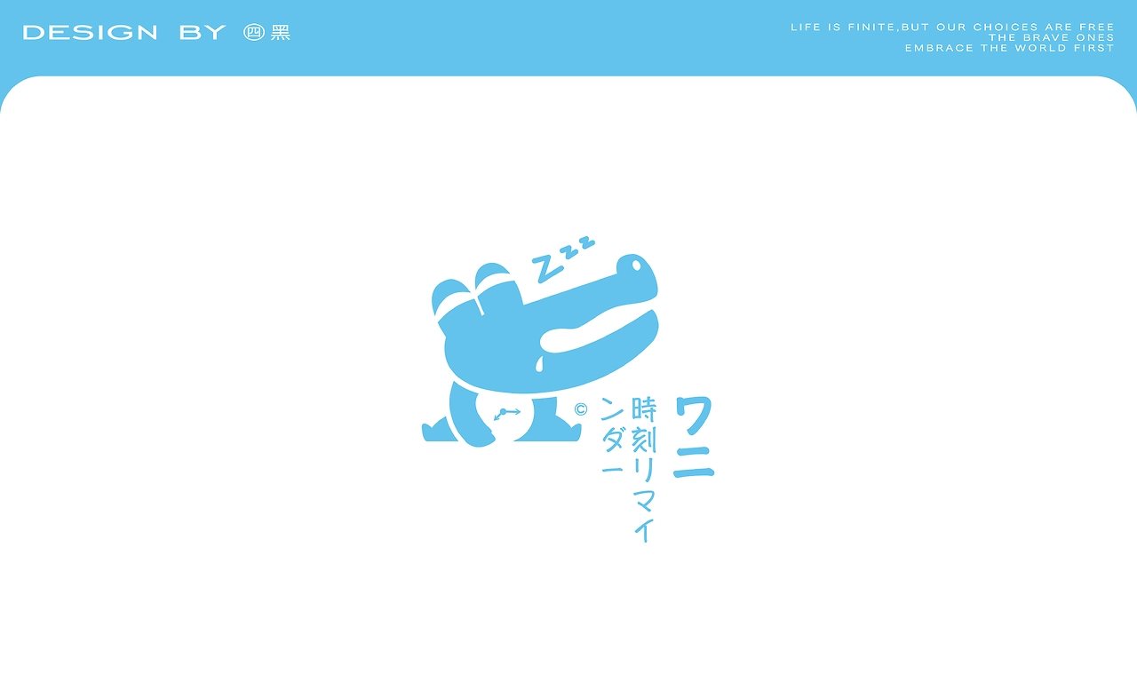 Logo+Design++日系&amp;新中式风格化标志合集-16.jpg
