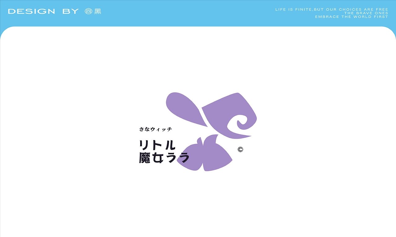 Logo+Design++日系&amp;新中式风格化标志合集-19.jpg