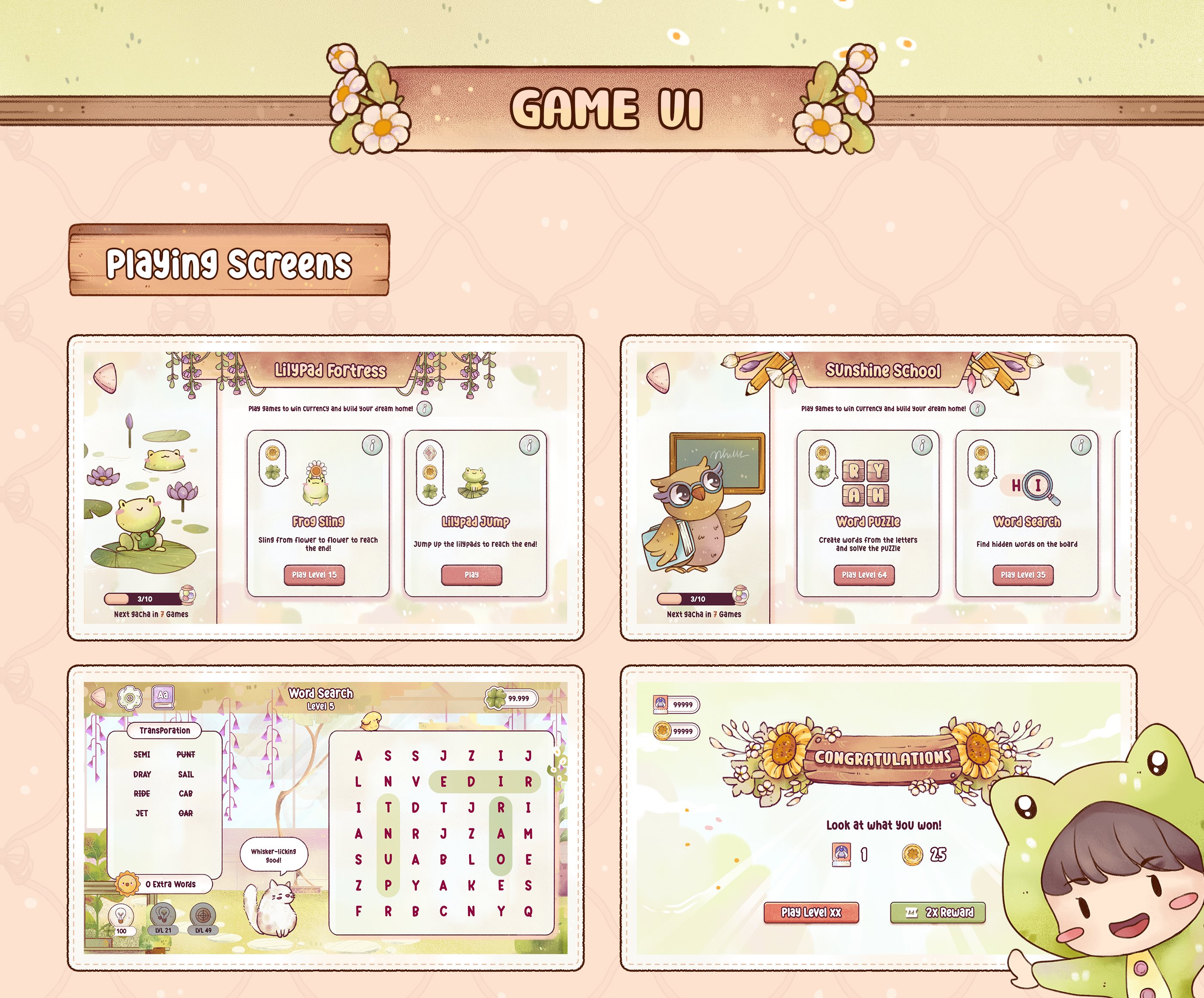 Ryah的节奏游戏UI-07.jpg