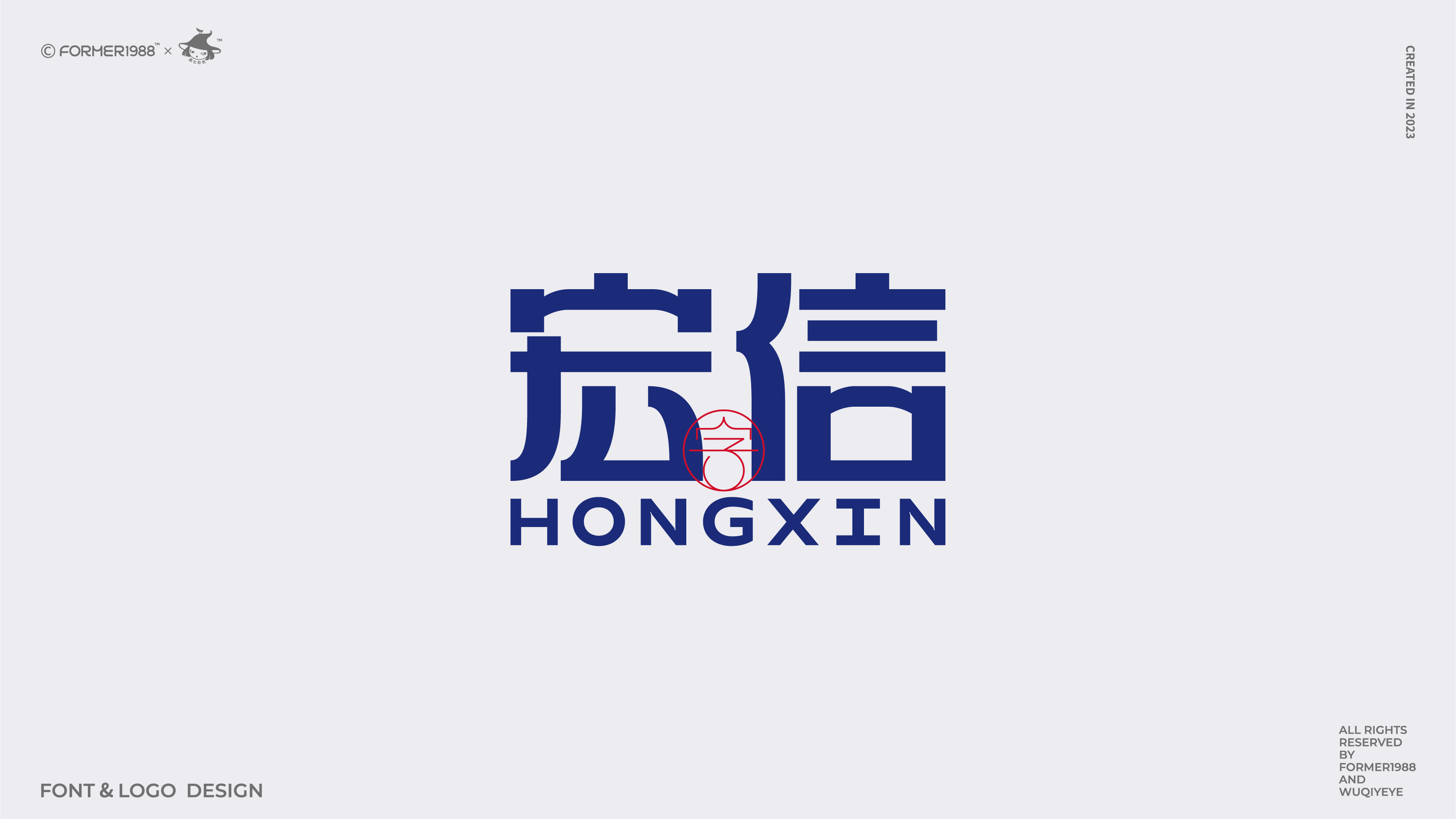 2024第3季度+合集-+(32).jpg