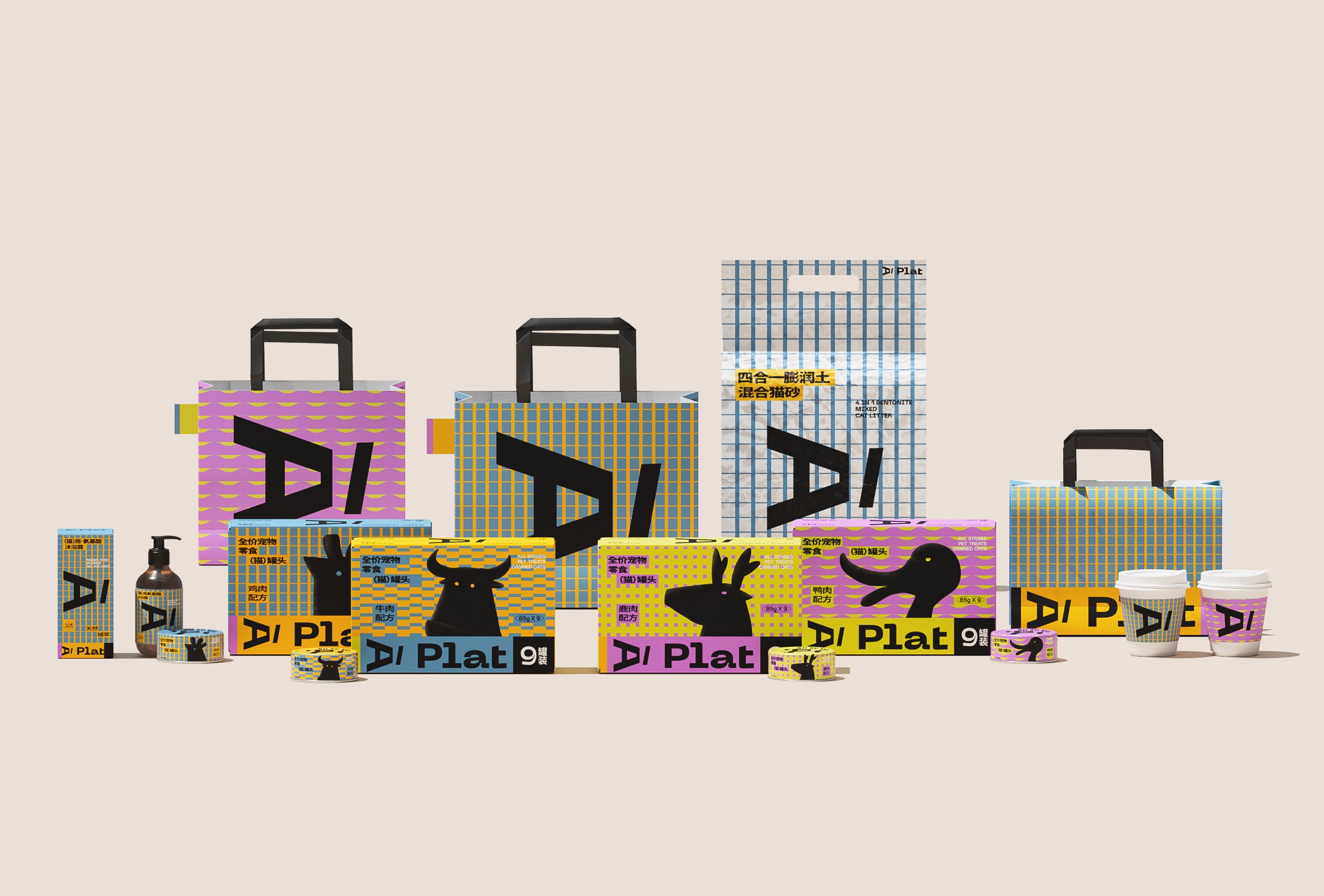 Plat宠物猫粮品牌设计-01.jpg