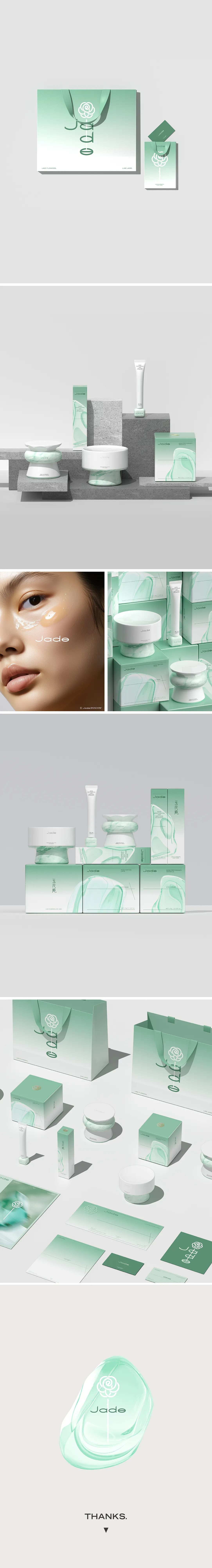 玉花瓷JadeSKINCARE形象设计-5.jpg