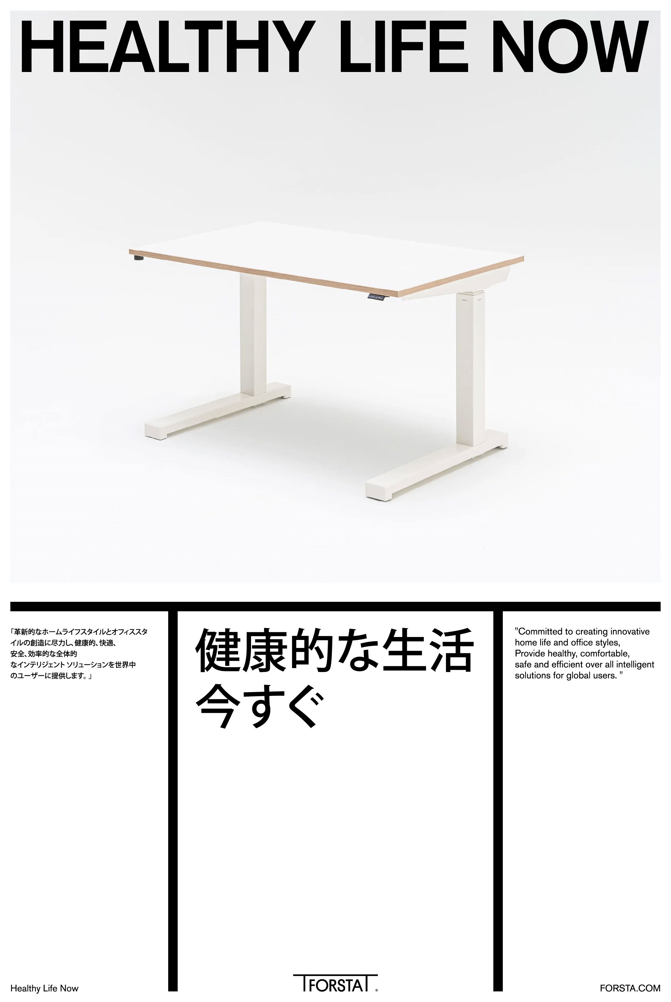 BRAND+IDENTITY+家居品牌-05.jpg