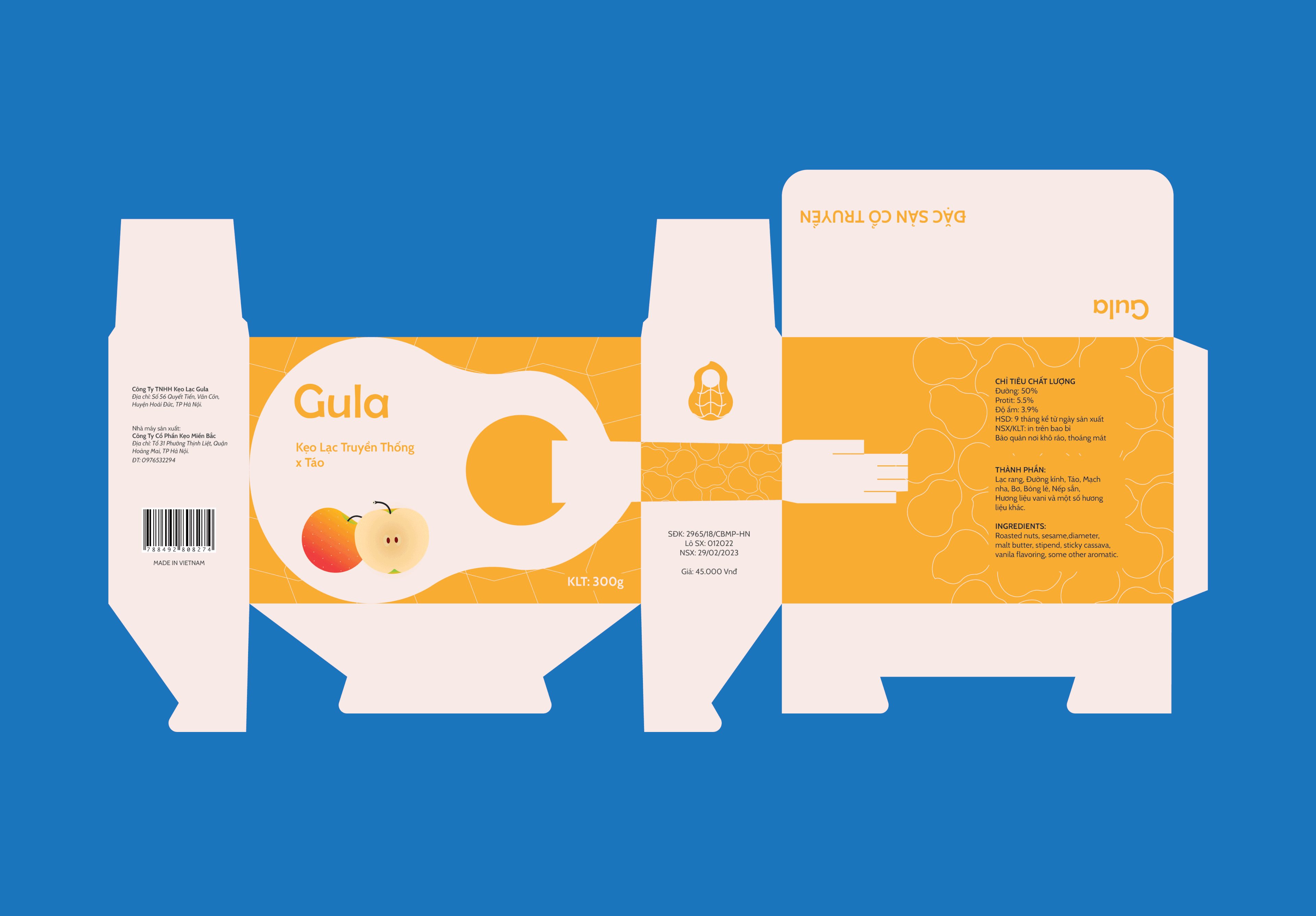 Gula+品牌标识-2.jpg