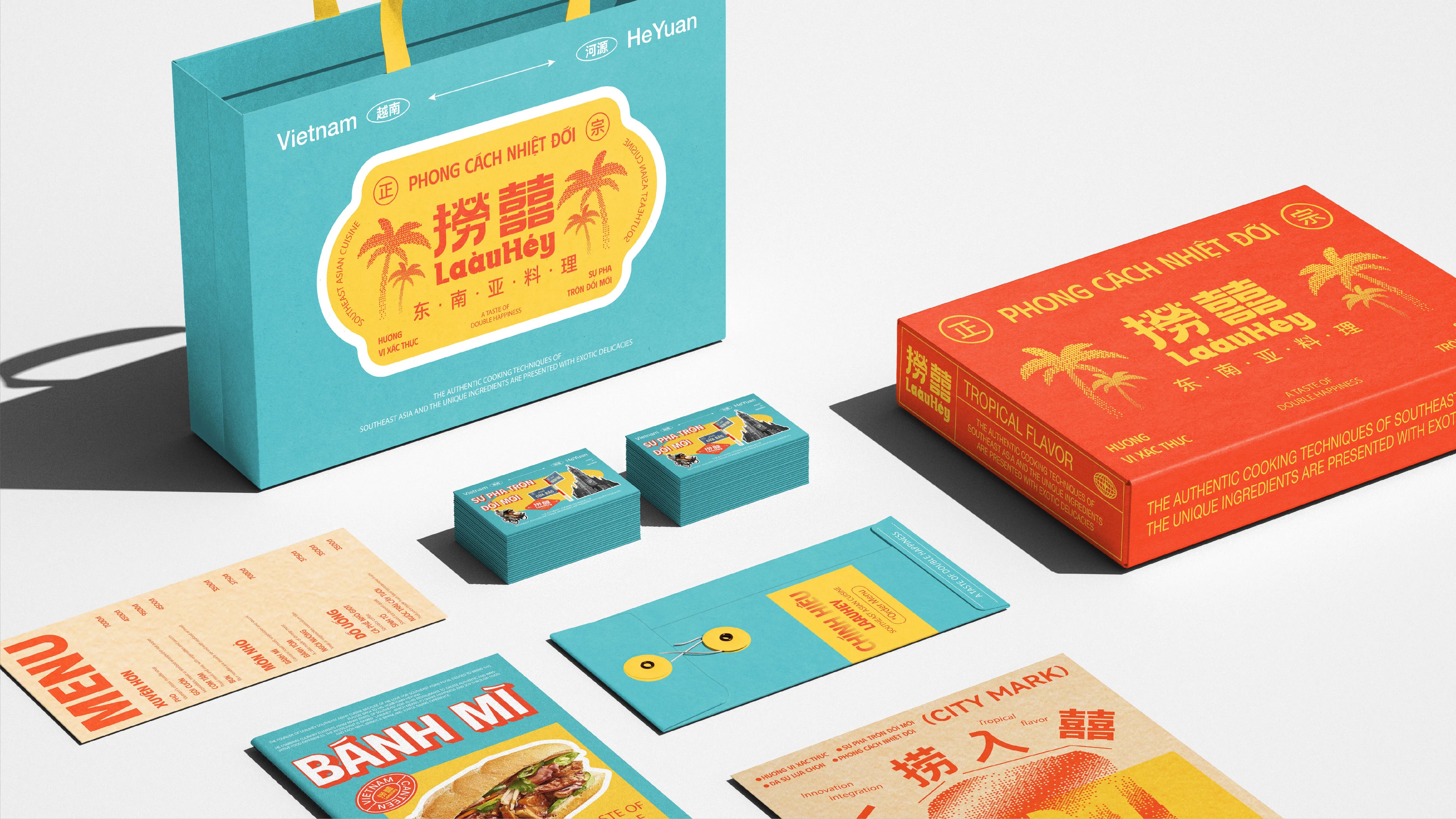 捞囍·东南亚料理品牌设计-09.jpg