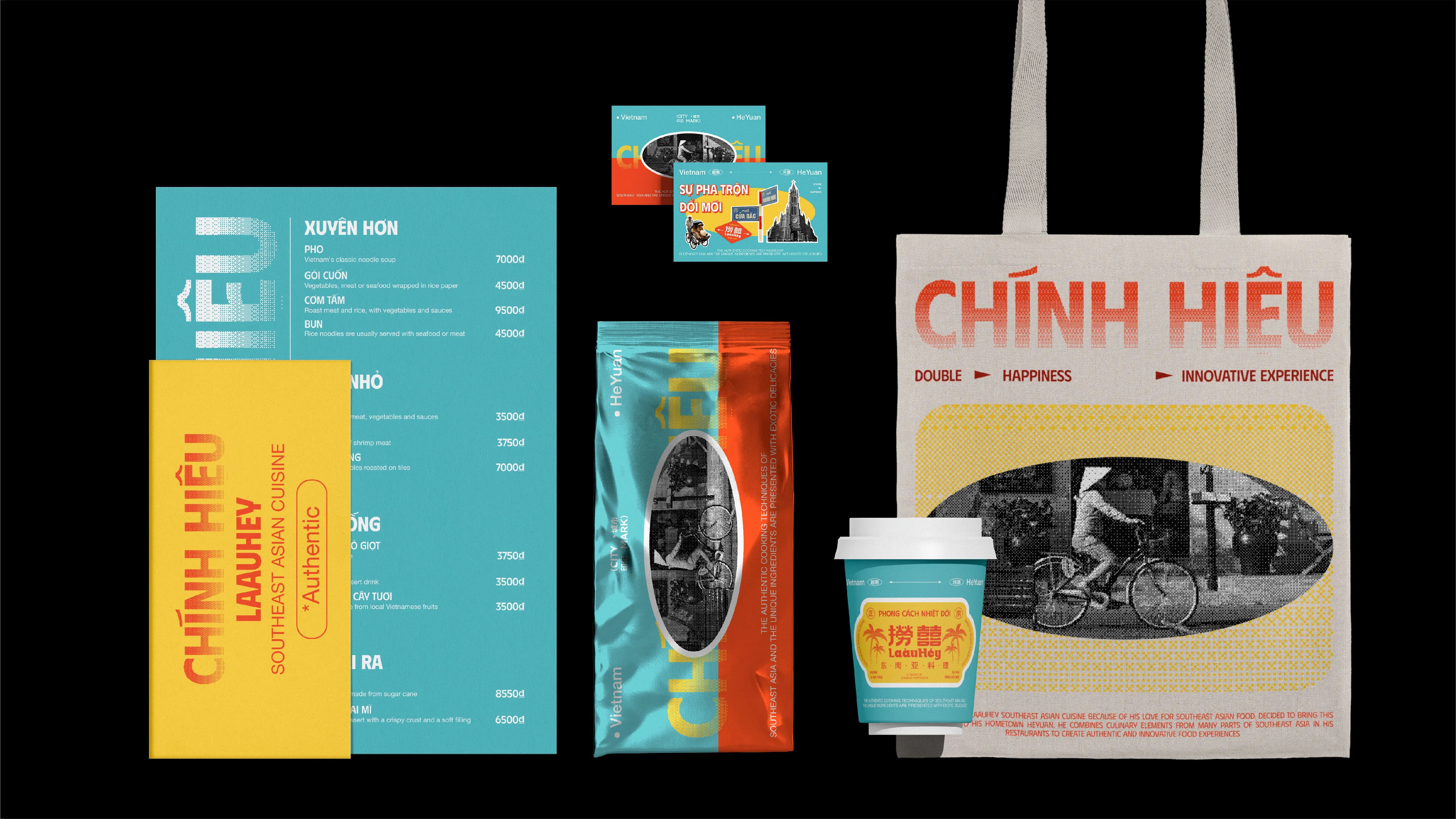 捞囍·东南亚料理品牌设计-27.jpg