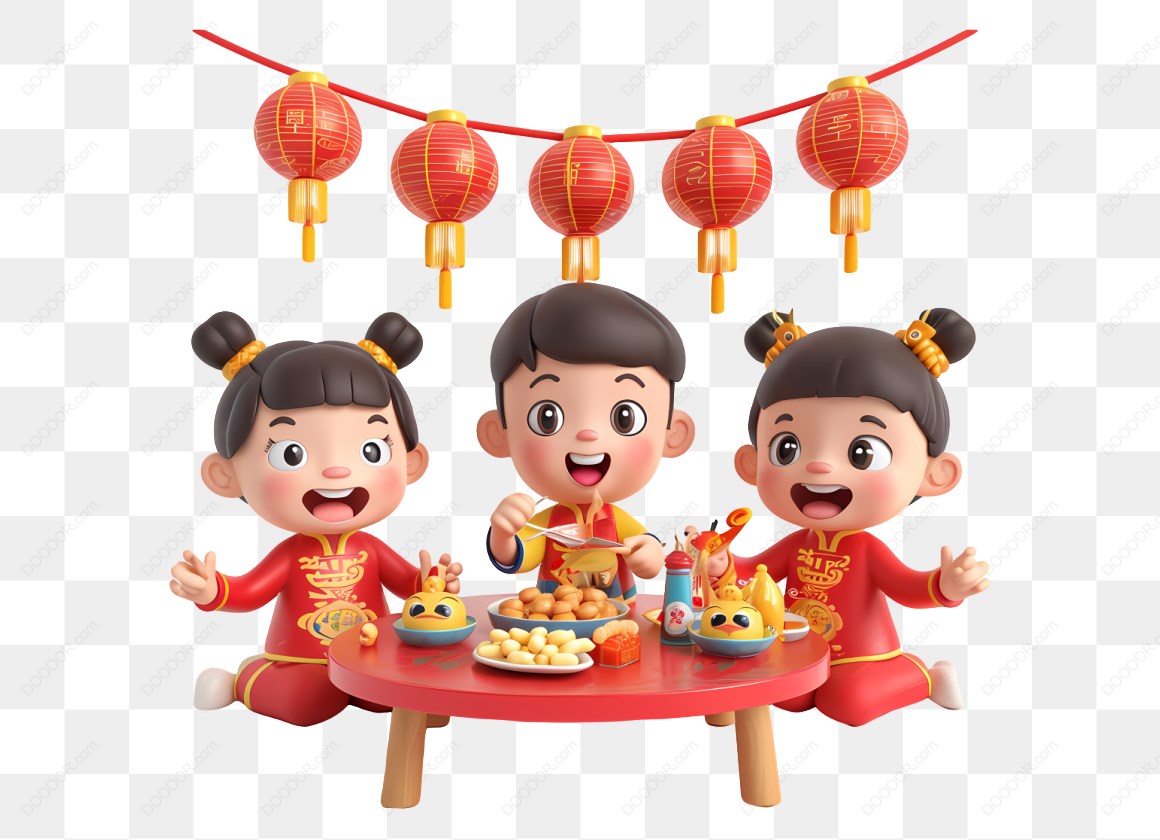 17405_孩子们庆祝春节.jpg