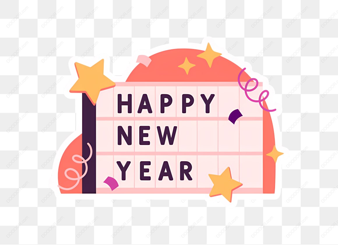 10384_新年快乐装饰图案.jpg