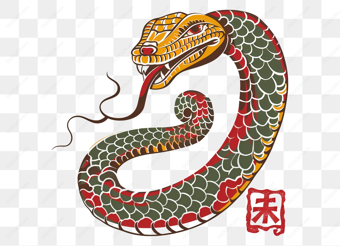 10417_彩色蛇图案和印章.jpg