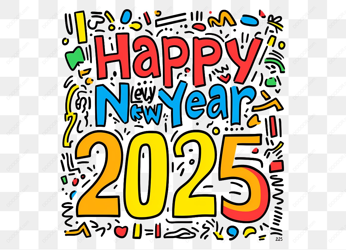 10460_新年快乐2025图案-1.jpg