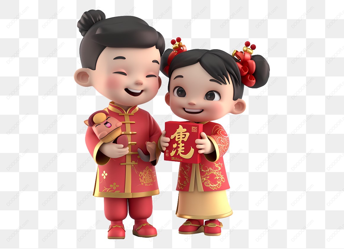 10472_卡通儿童庆祝新年.jpg
