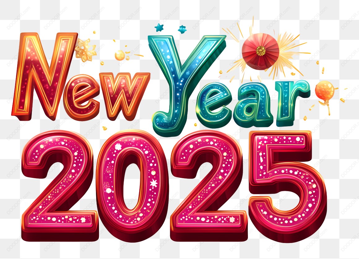 10584_新年2025庆祝图案-2.jpg