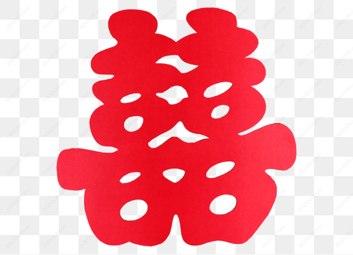 10641_红色双喜剪纸图案.jpg
