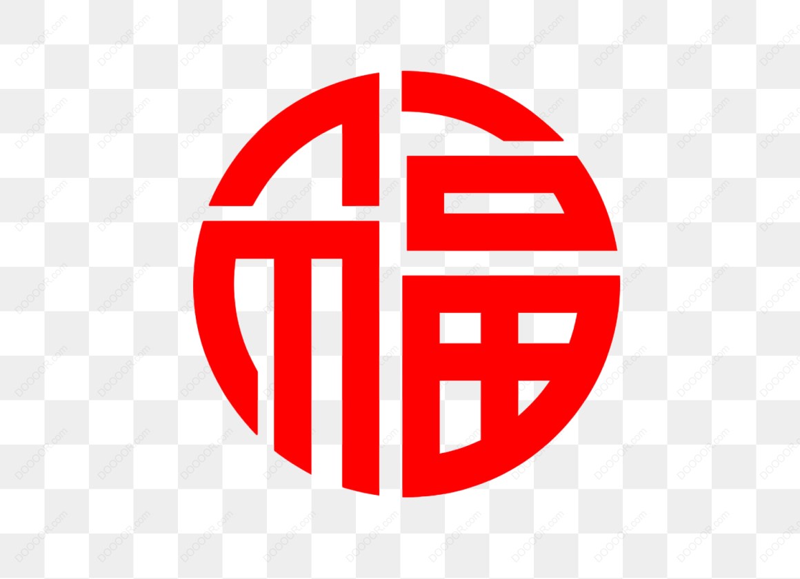 10658_红色圆形福字图案.jpg
