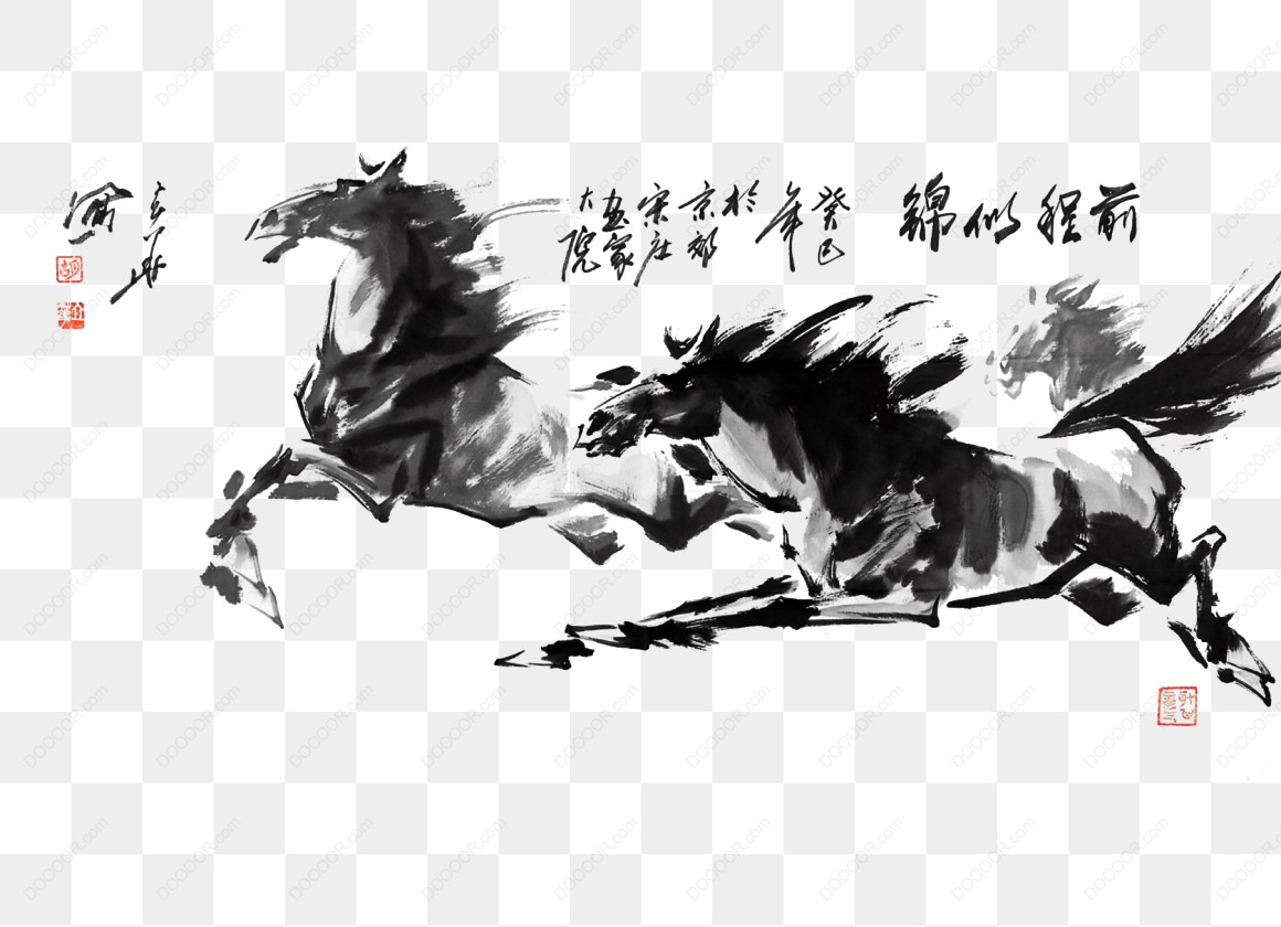 10681_水墨画-奔跑的马.jpg