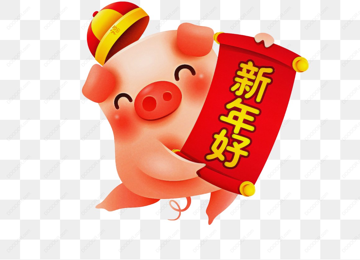 10767_猪拿着-新年好-卷轴.jpg