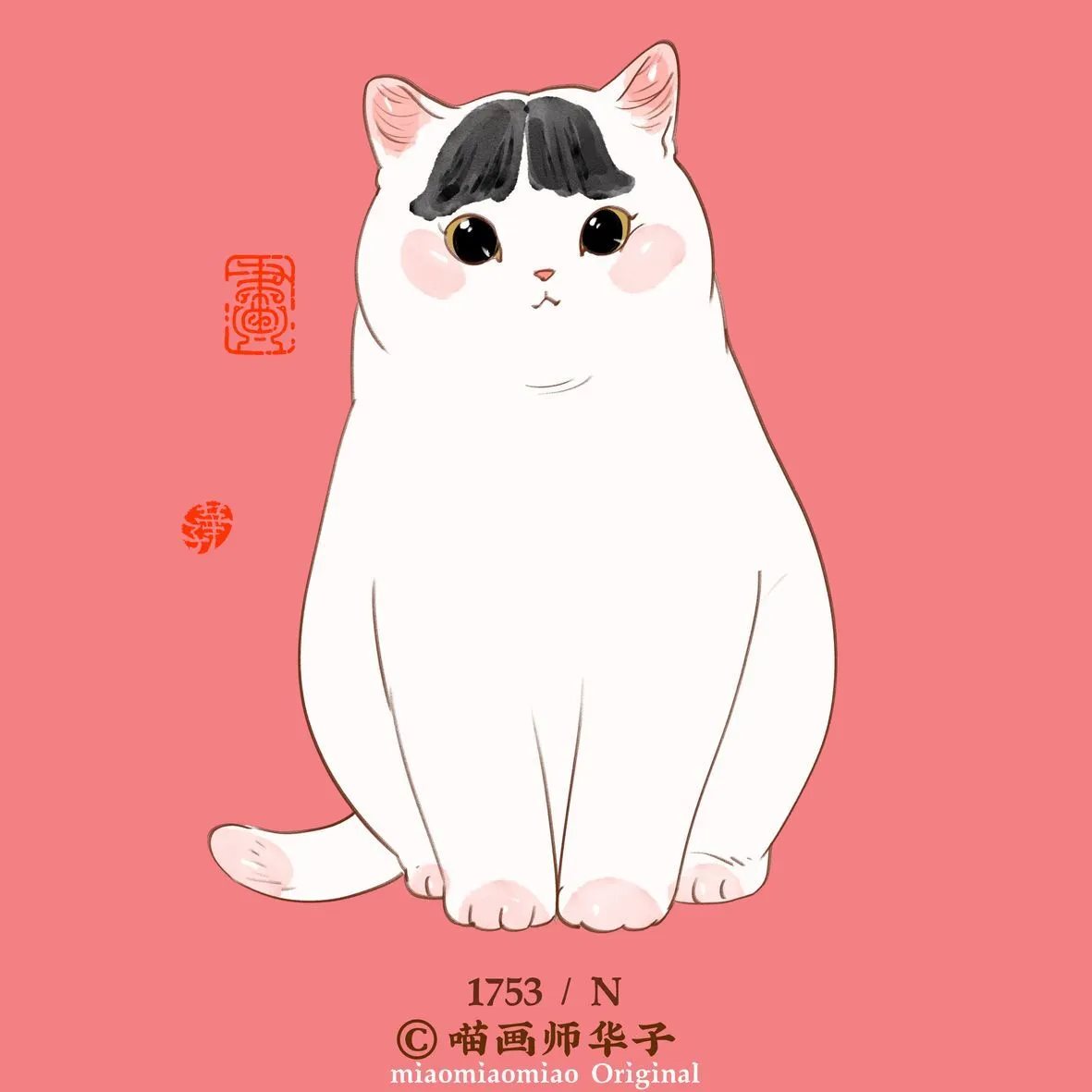 画猫的1751~1800天，带着猫猫闯天涯！有猫猫的陪伴-05.jpg