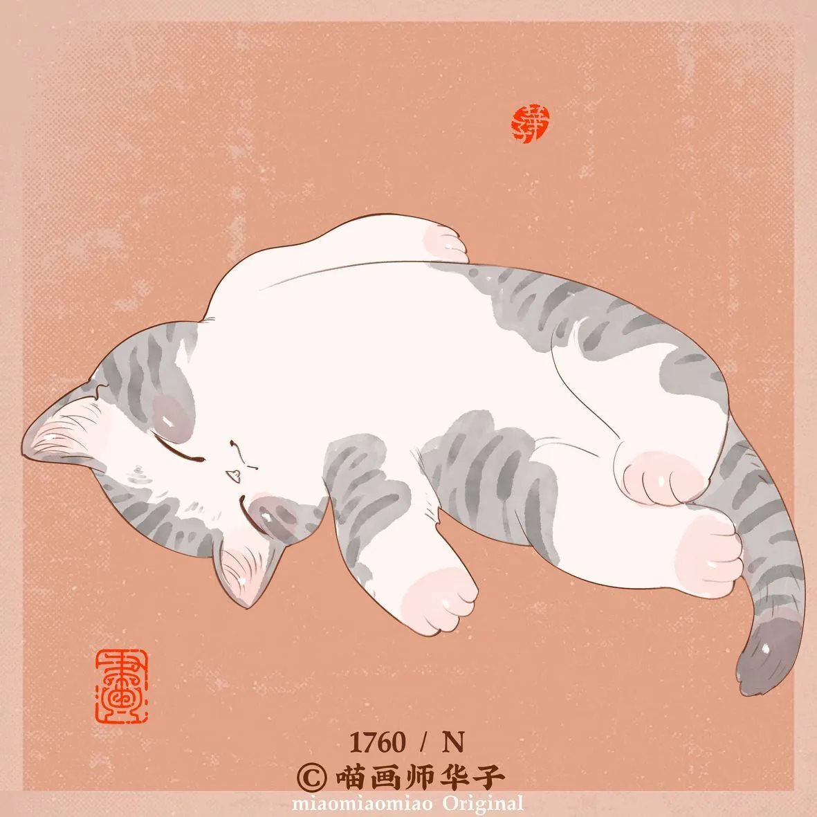 画猫的1751~1800天，带着猫猫闯天涯！有猫猫的陪伴-12.jpg