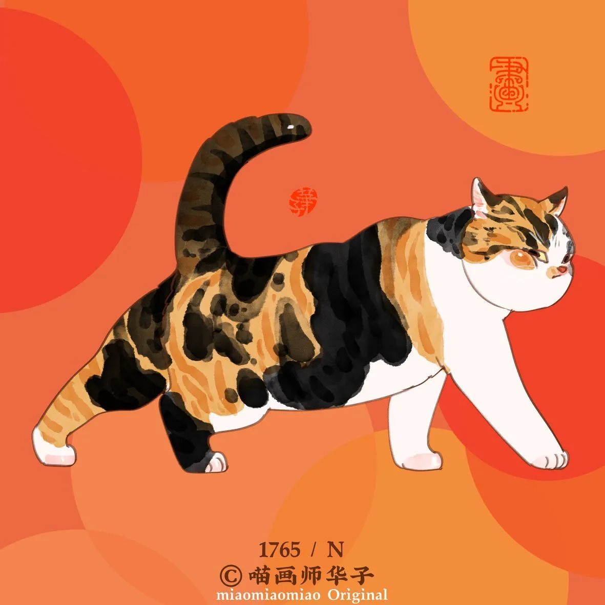 画猫的1751~1800天，带着猫猫闯天涯！有猫猫的陪伴-17.jpg
