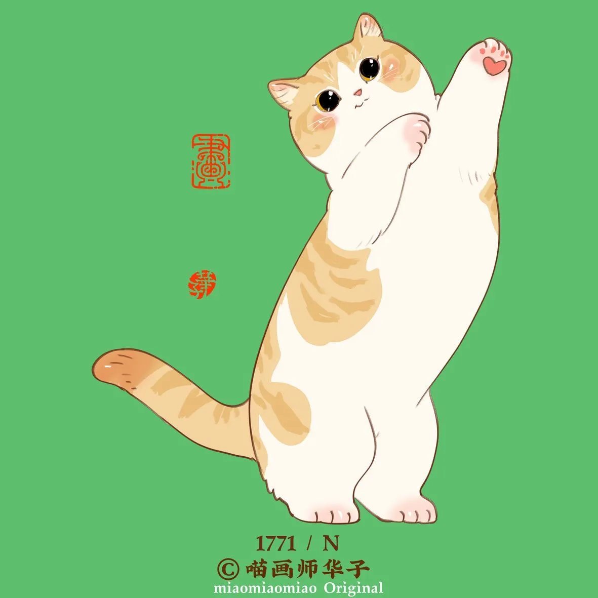 画猫的1751~1800天，带着猫猫闯天涯！有猫猫的陪伴-23.jpg