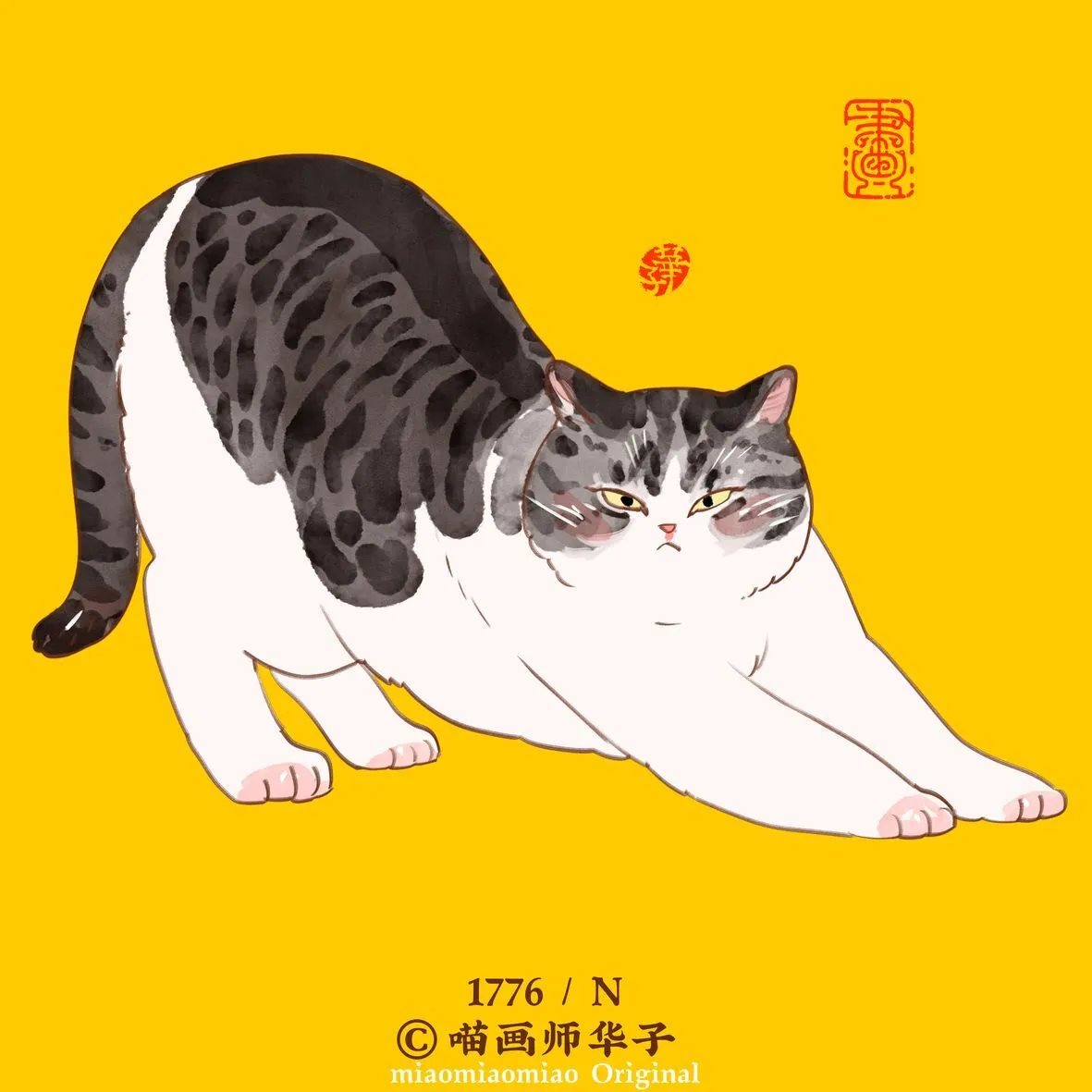 画猫的1751~1800天，带着猫猫闯天涯！有猫猫的陪伴-28.jpg