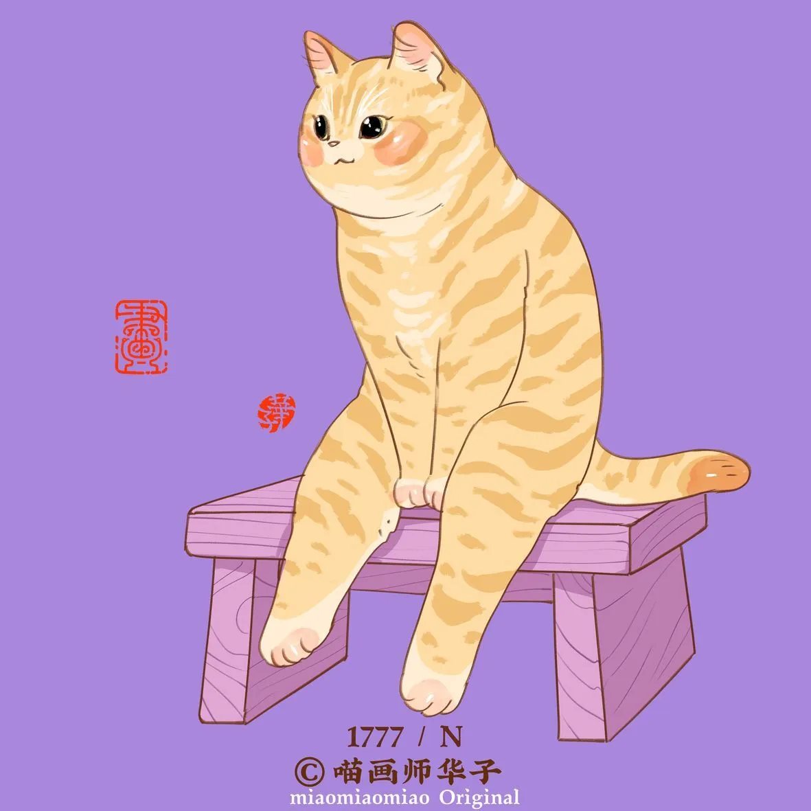 画猫的1751~1800天，带着猫猫闯天涯！有猫猫的陪伴-29.jpg