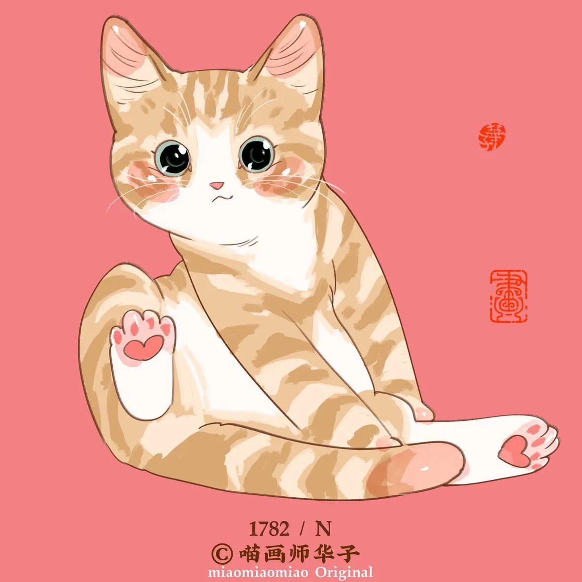 画猫的1751~1800天，带着猫猫闯天涯！有猫猫的陪伴-34.jpg