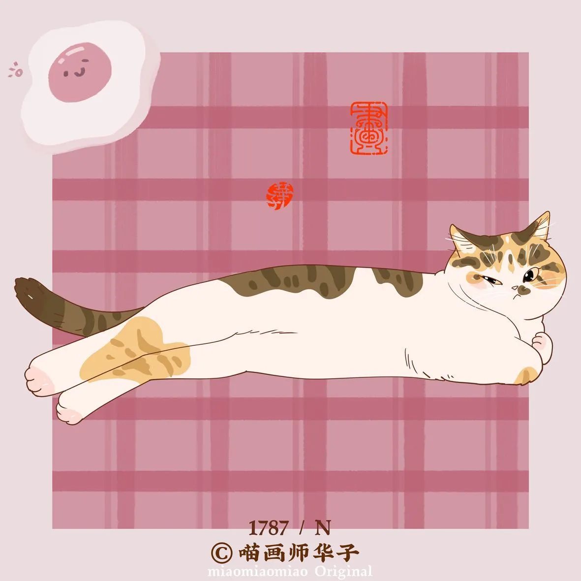 画猫的1751~1800天，带着猫猫闯天涯！有猫猫的陪伴-39.jpg