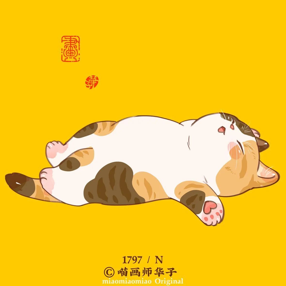 画猫的1751~1800天，带着猫猫闯天涯！有猫猫的陪伴-49.jpg