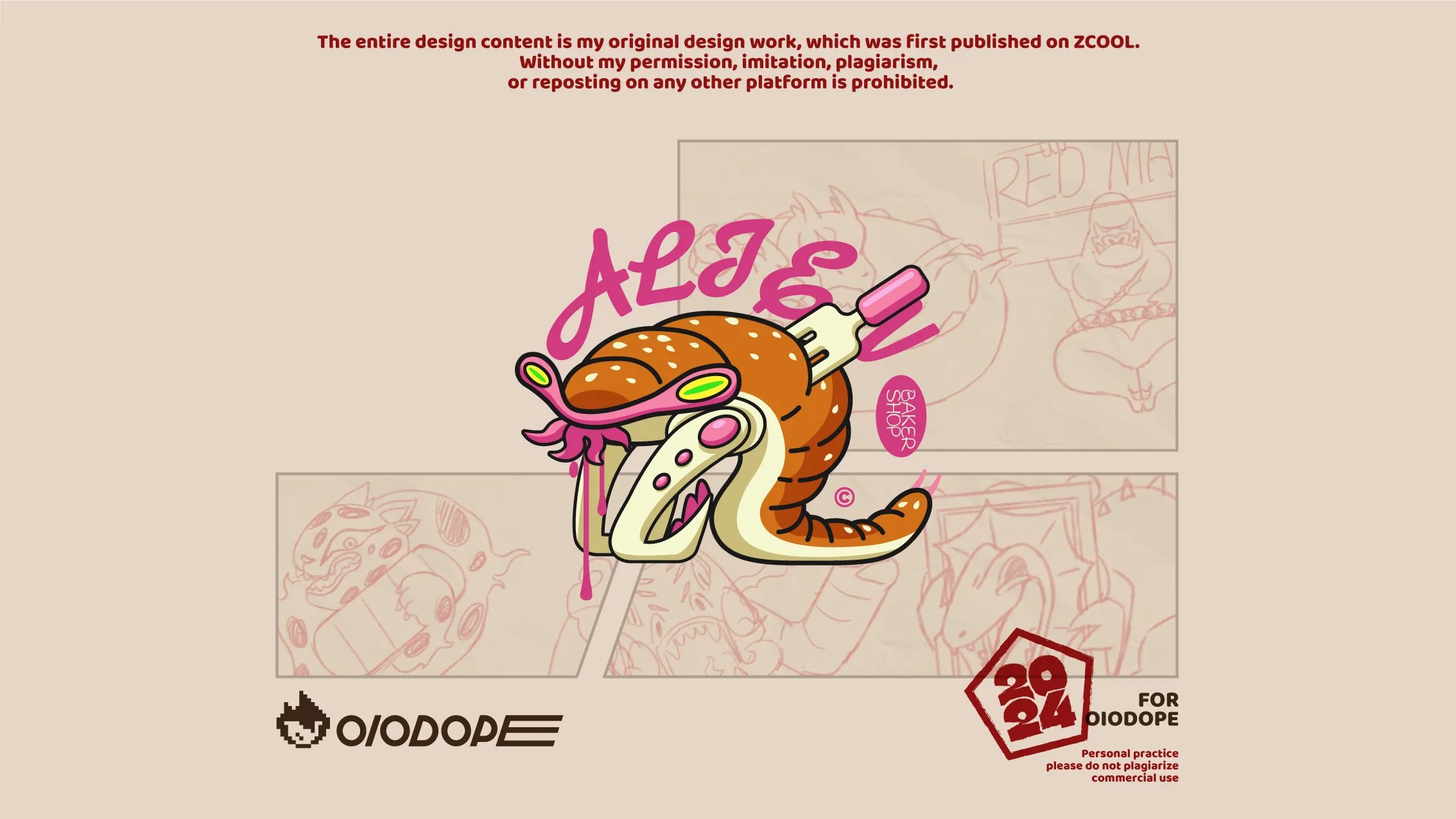 卡通LOGO+VOL.3++2024+怪兽特辑-10.jpg