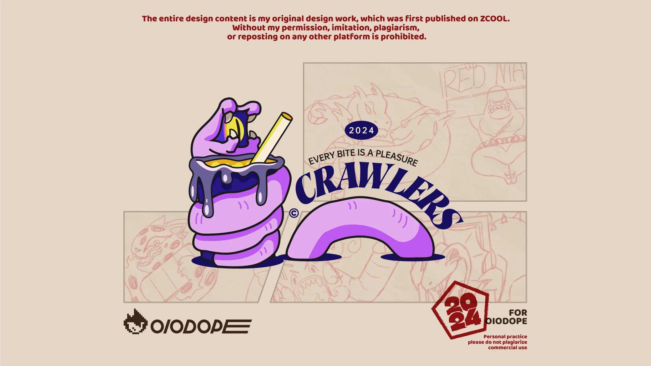 卡通LOGO+VOL.3++2024+怪兽特辑-12.jpg