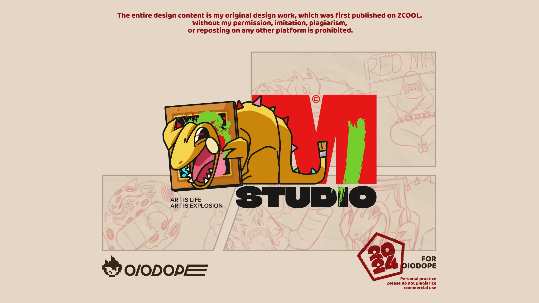 卡通LOGO+VOL.3++2024+怪兽特辑-18.jpg