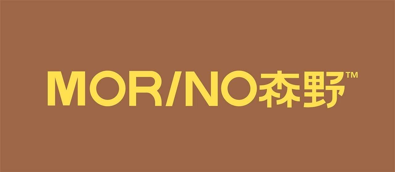 MORINO森野面包商店品牌设计-01.jpg