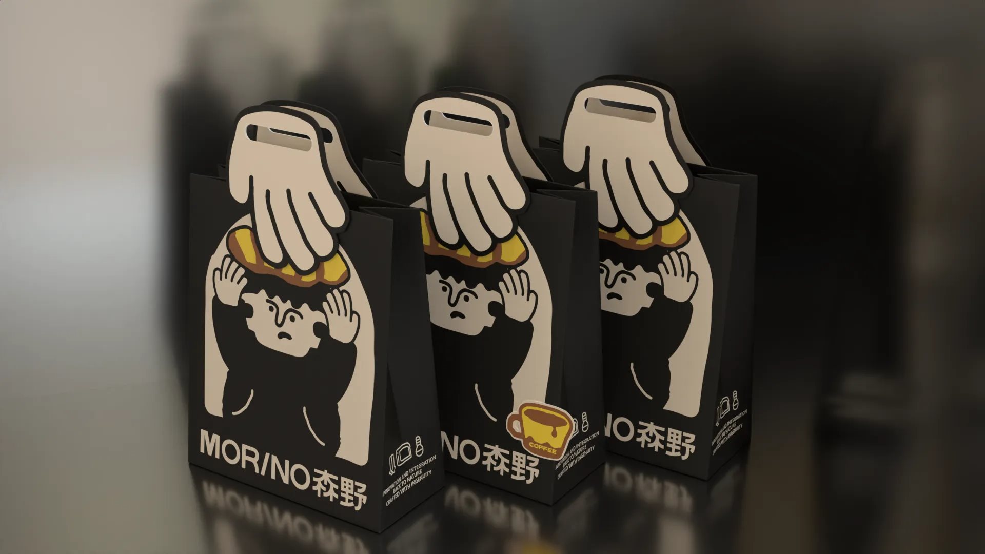 MORINO森野面包商店品牌设计-11.jpg