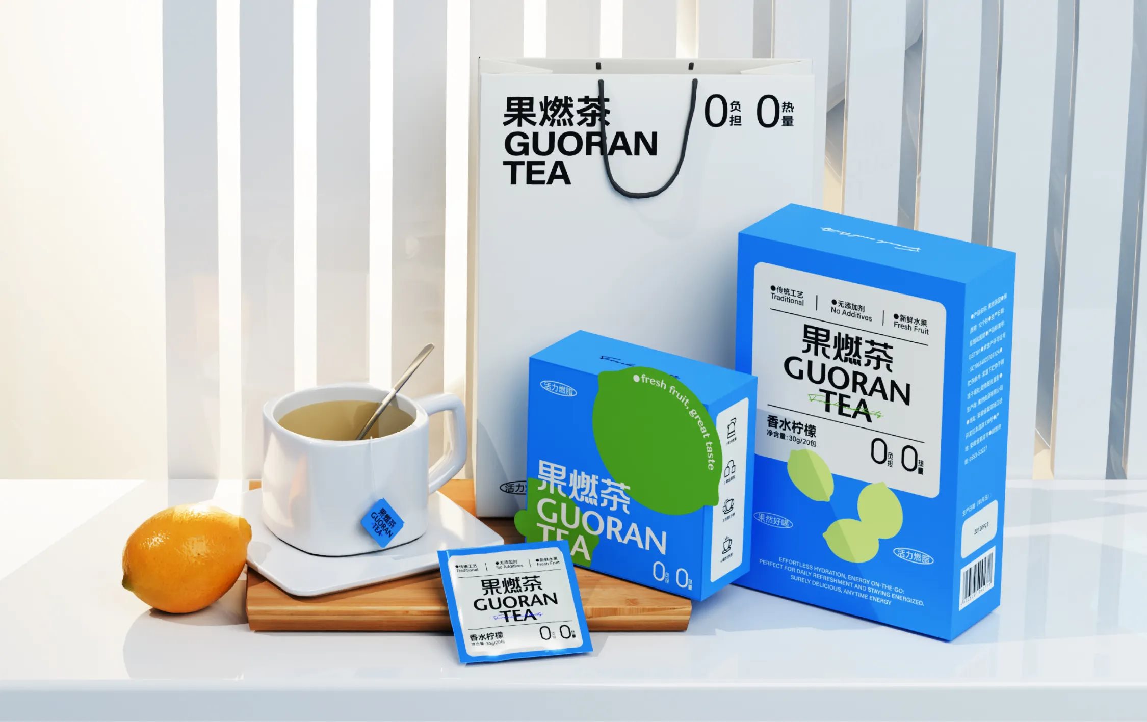 GUORAN果燃茶++茶饮品牌设计+包装设计-03.jpg