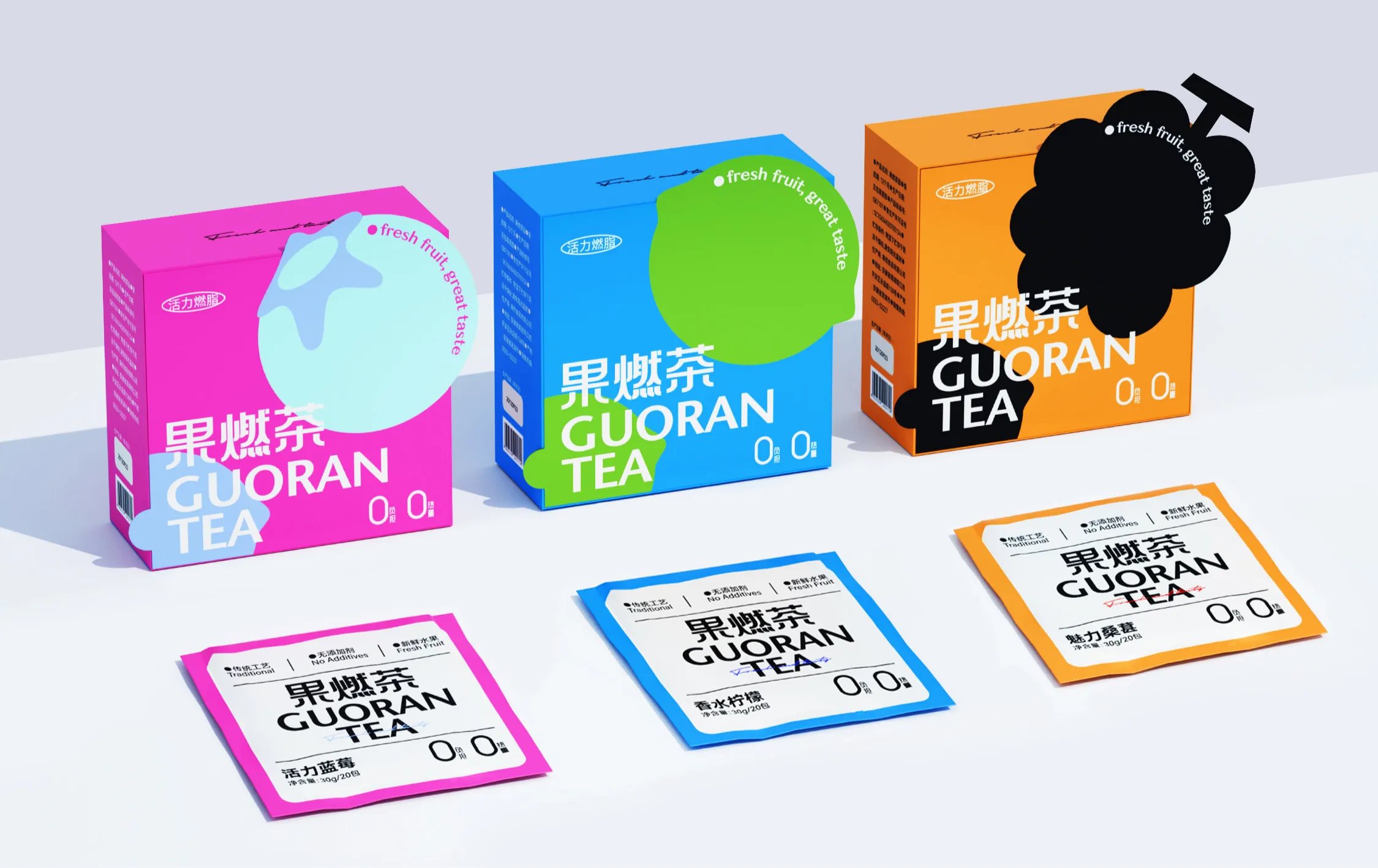 GUORAN果燃茶++茶饮品牌设计+包装设计-09.jpg