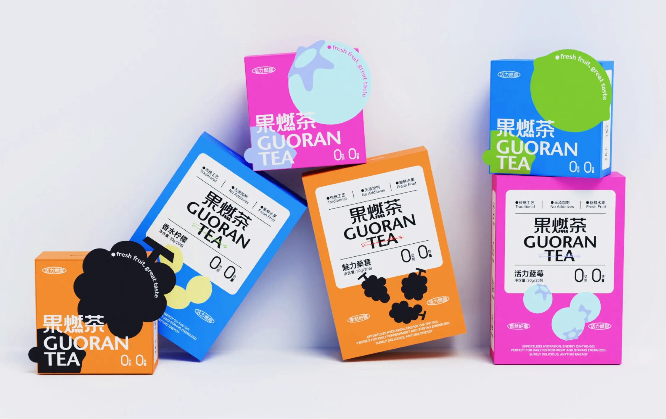 GUORAN果燃茶++茶饮品牌设计+包装设计-16.jpg