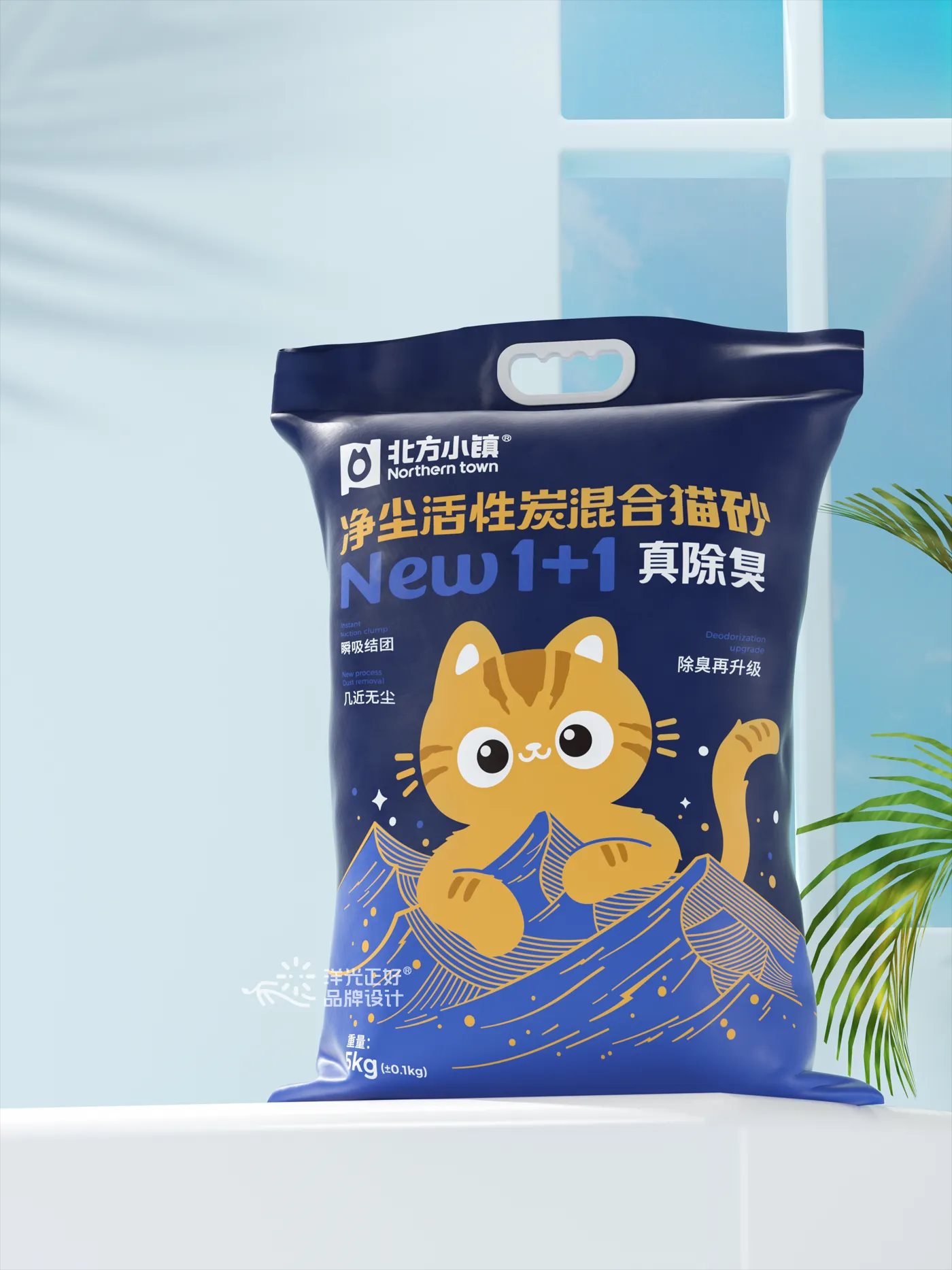 猫砂包装+猫砂包装设计+宠物包装设计+宠物vi设计-13.jpg