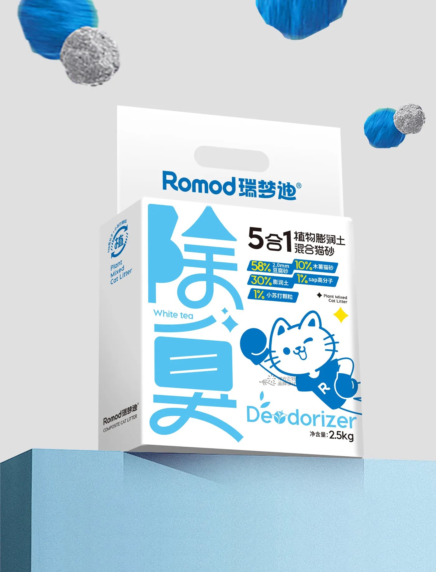 猫砂包装+猫砂包装设计+宠物包装设计+宠物vi设计-18.jpg