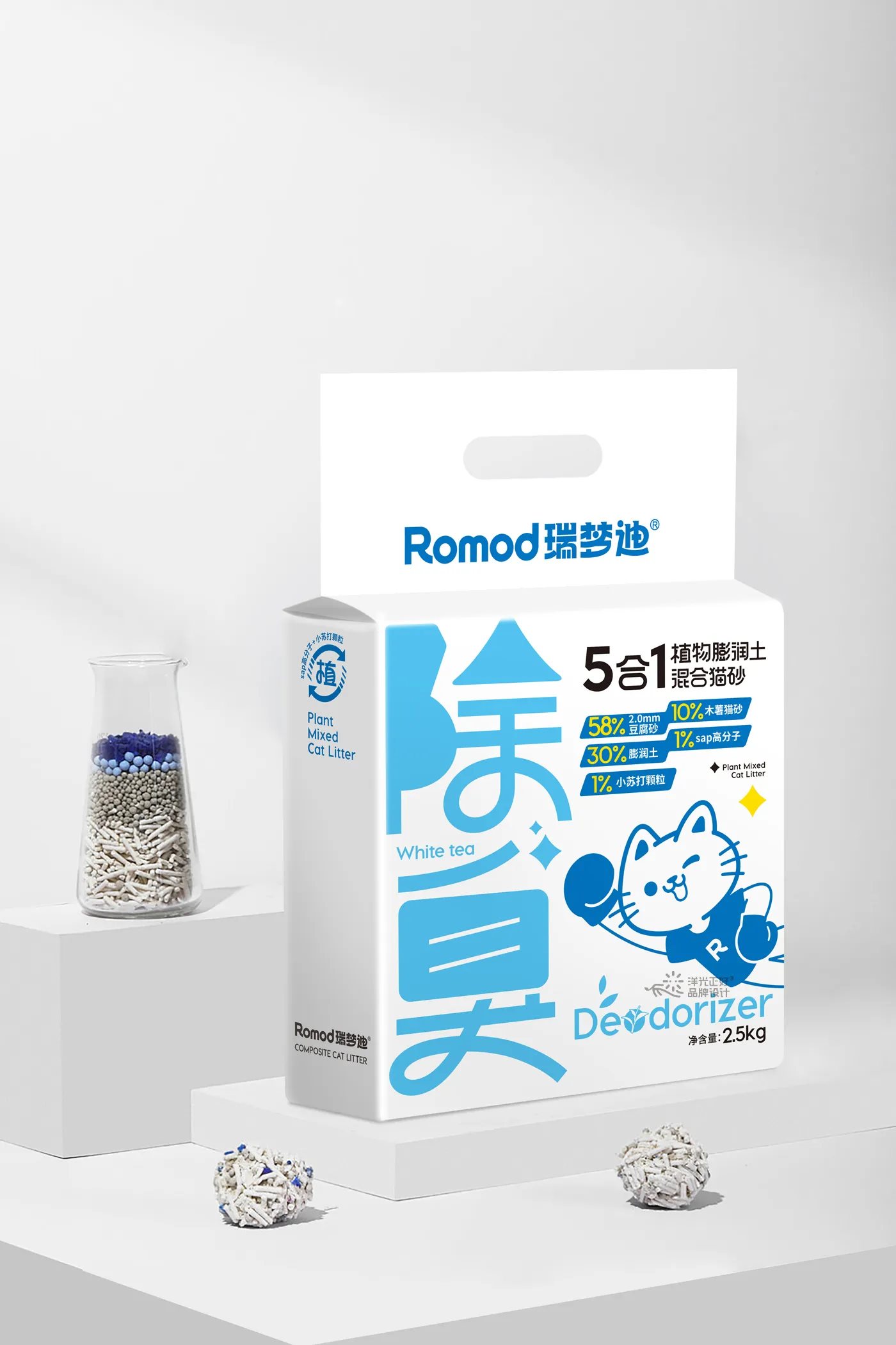 猫砂包装+猫砂包装设计+宠物包装设计+宠物vi设计-20.jpg