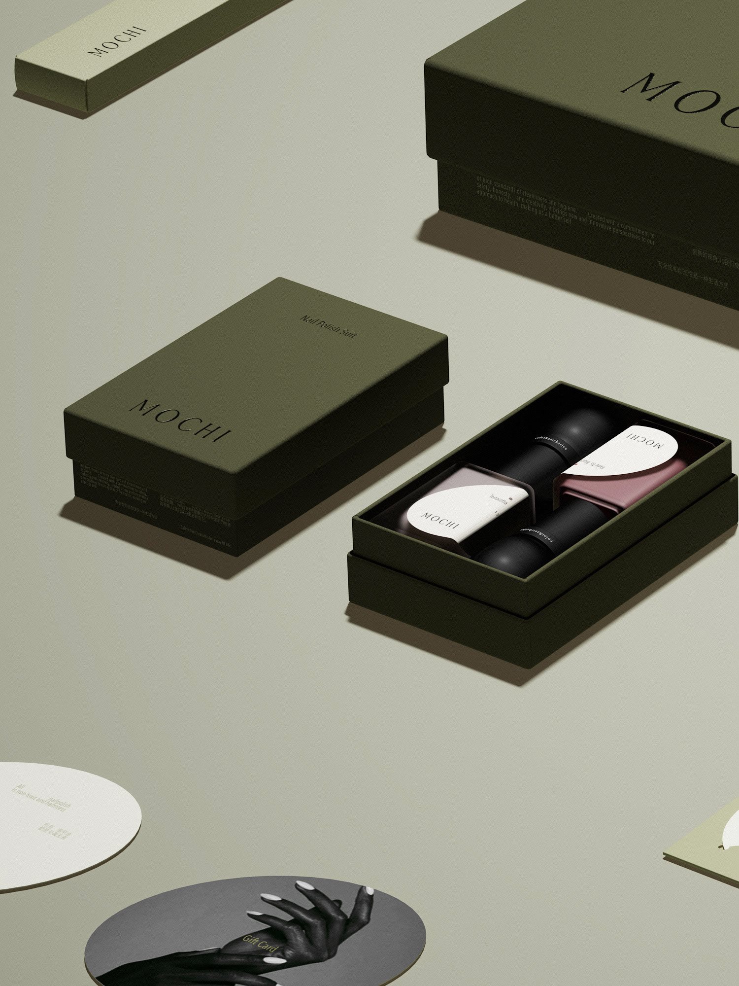 摩奇品牌标识-11.jpg