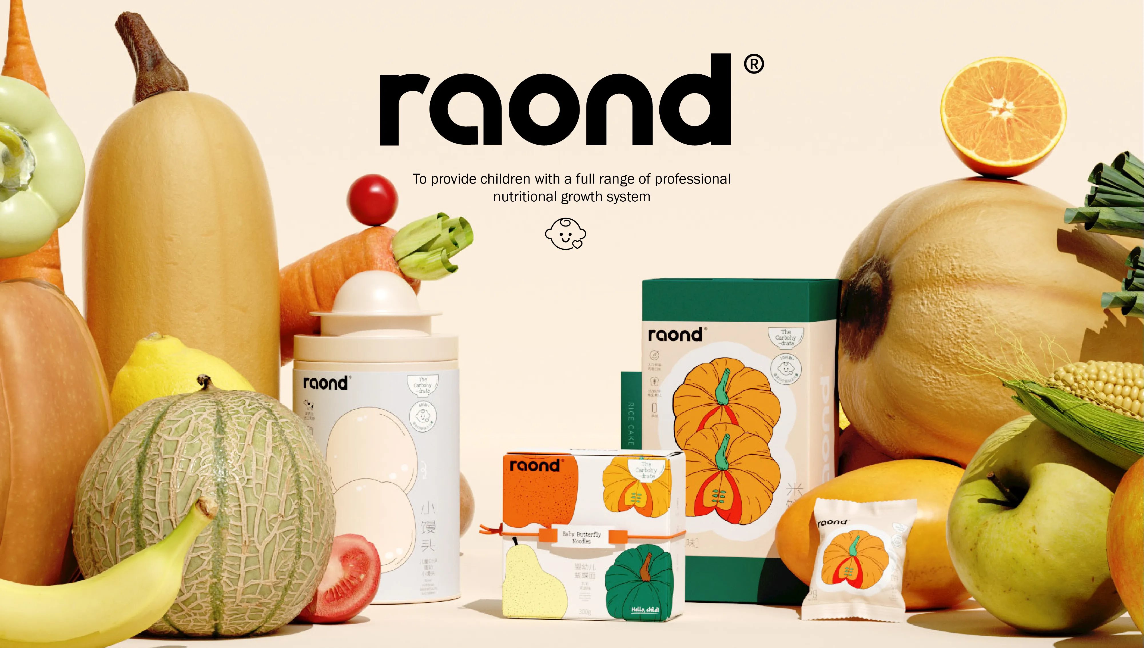 《RAOND》儿童辅食品牌设计-23.jpg