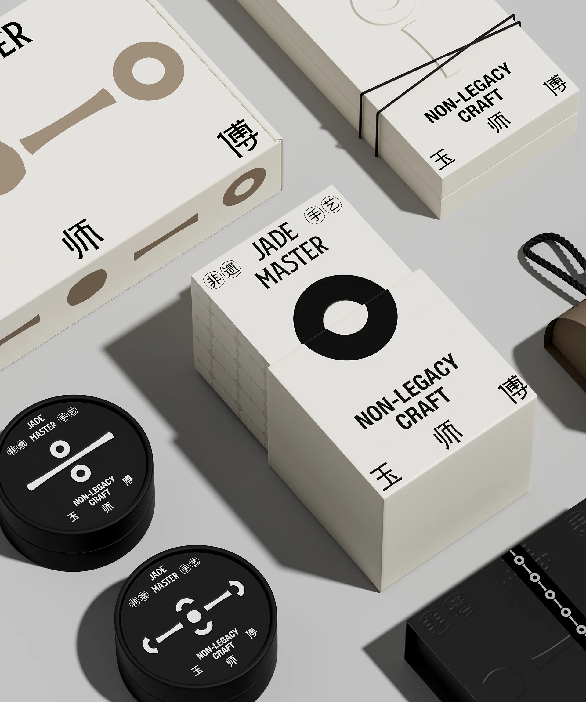 《玉师傅》修玉品牌设计-26.jpg