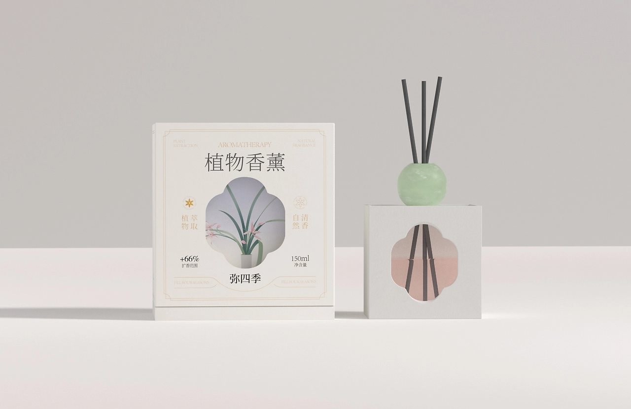 新中式植物香薰包装-08.jpg