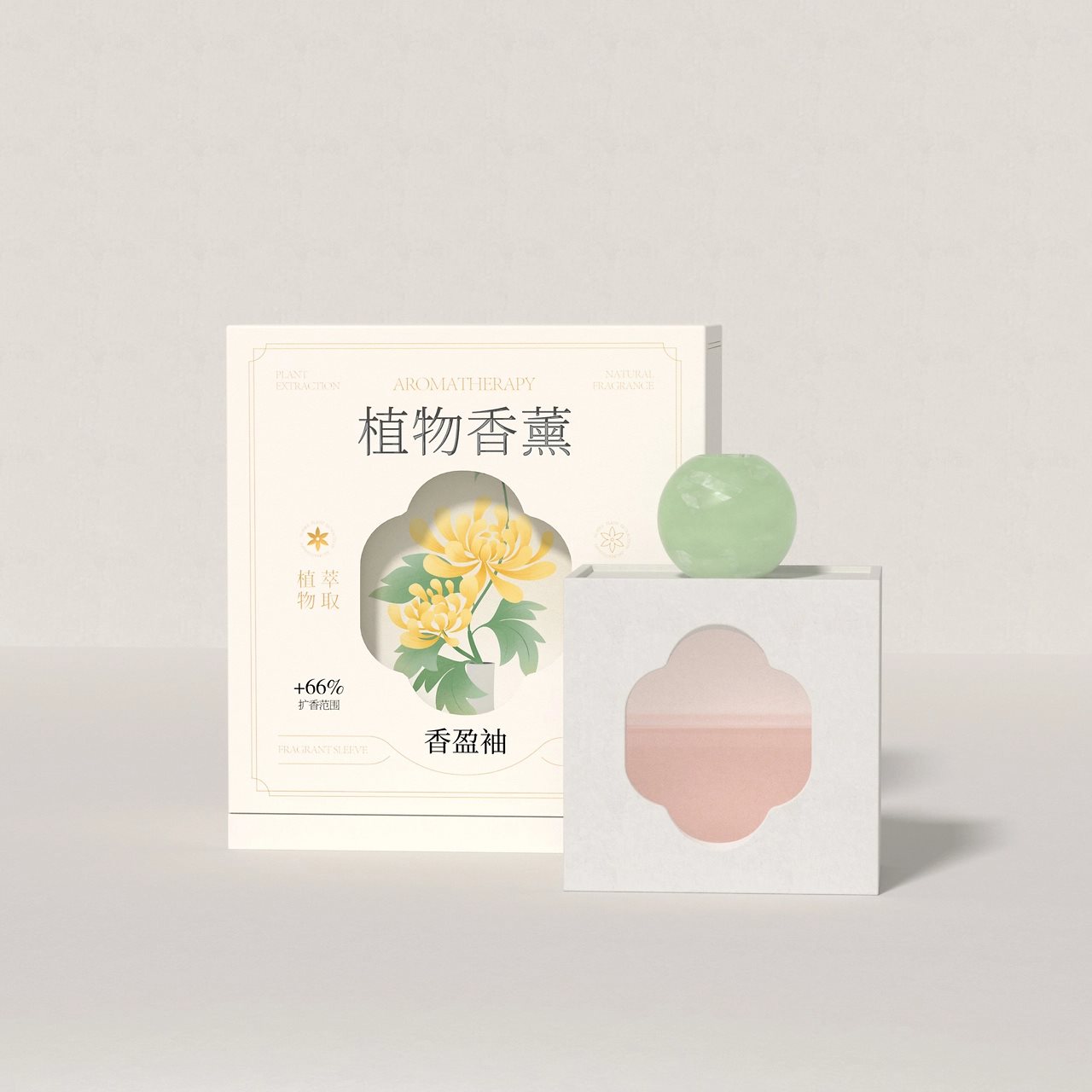 新中式植物香薰包装-11.jpg
