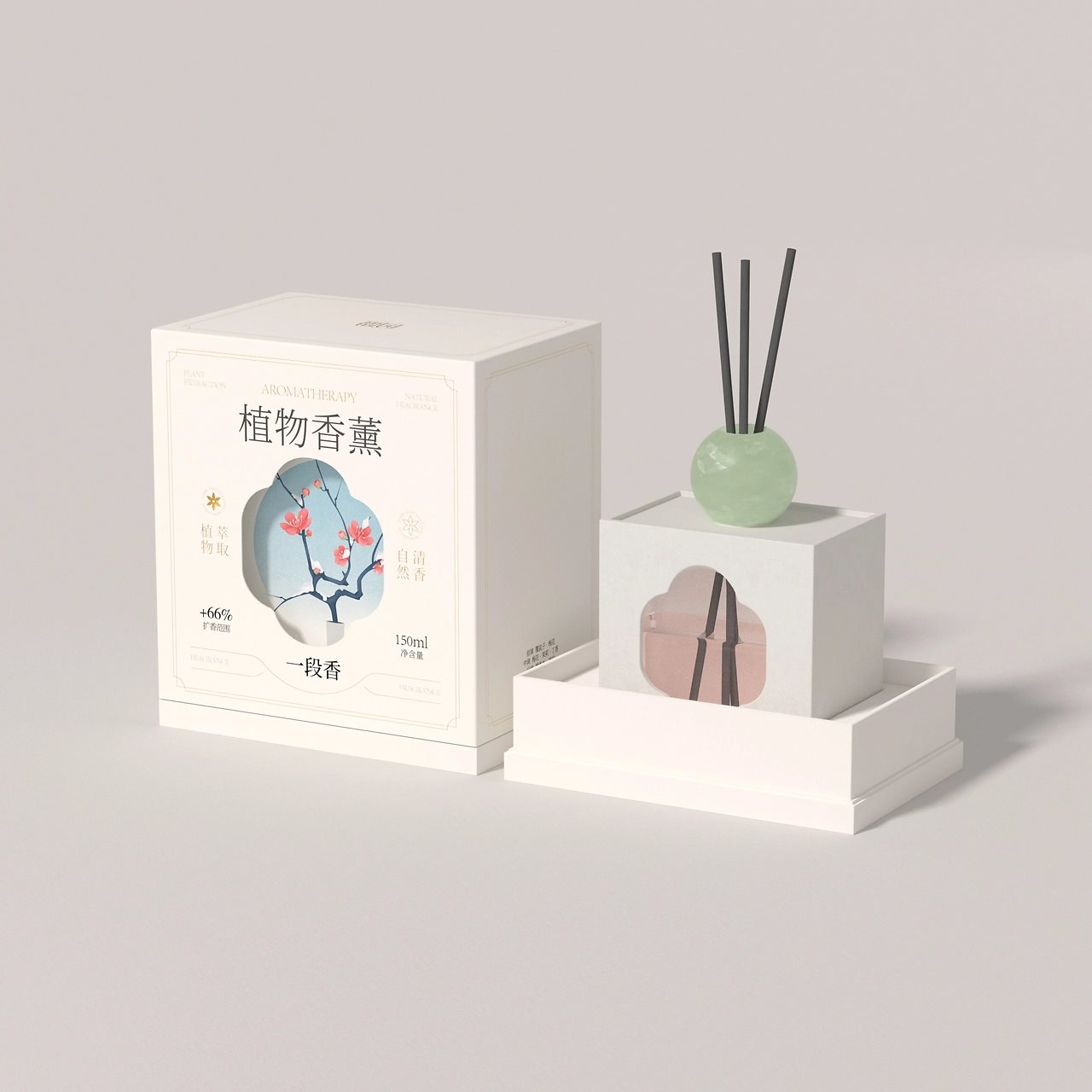 新中式植物香薰包装-14.jpg