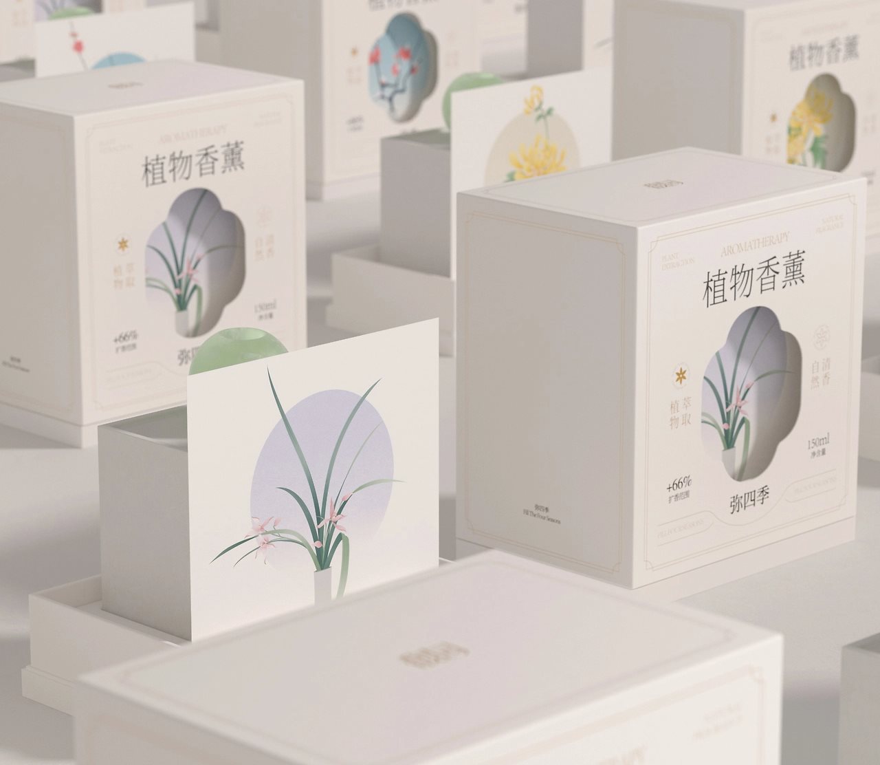 新中式植物香薰包装-18.jpg