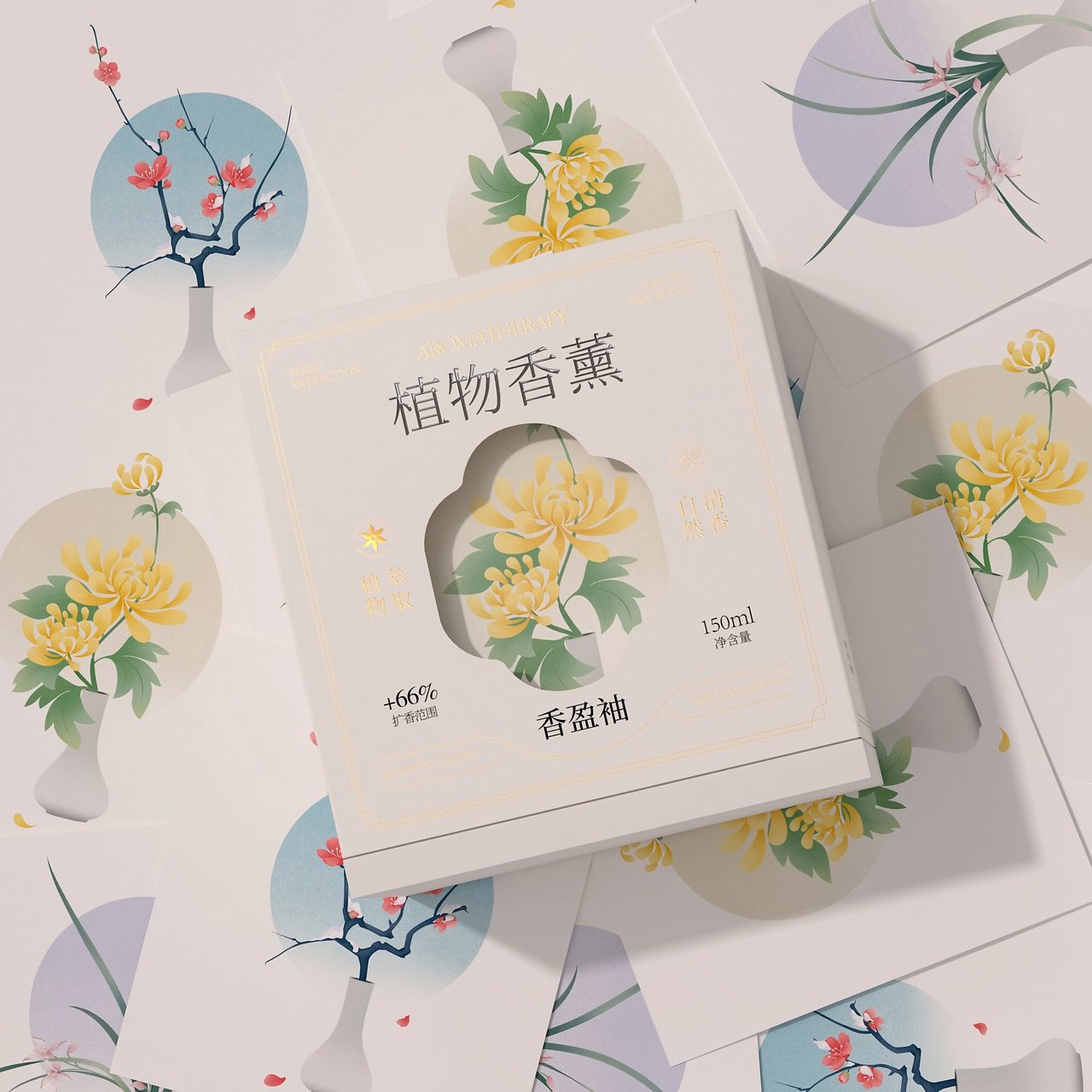新中式植物香薰包装-21.jpg