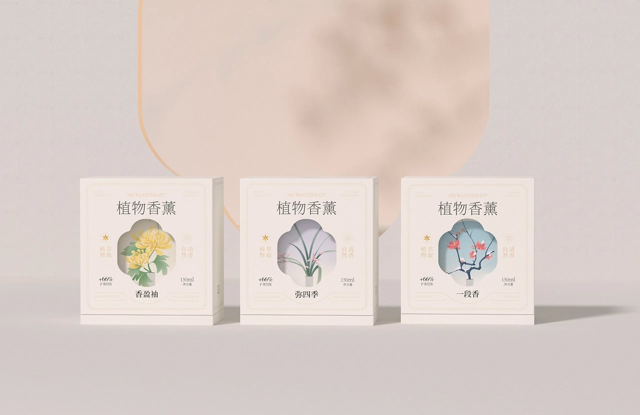 新中式植物香薰包装-24.jpg