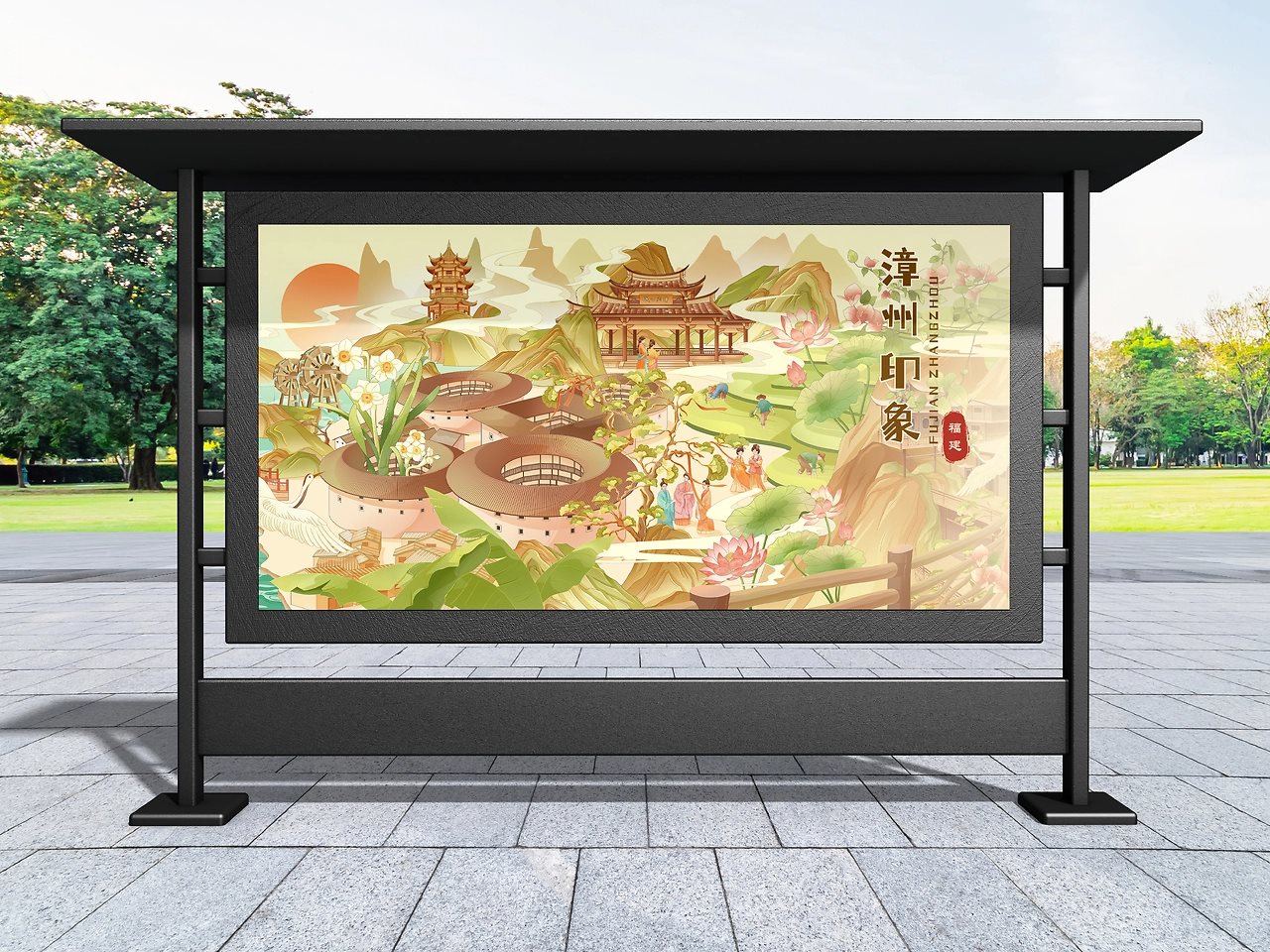 《福建小城故事》长卷-10.jpg